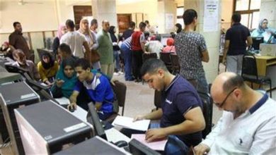 عناوين مكاتب التنسيق في جميع المحافظات بالتفصيل 2 عناوين مكاتب التنسيق في جميع المحافظات بالتفصيل